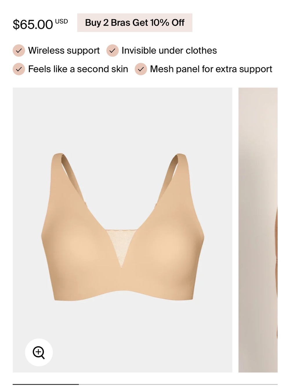 knix Seamless V-Neck Wireless Bra in Nude
